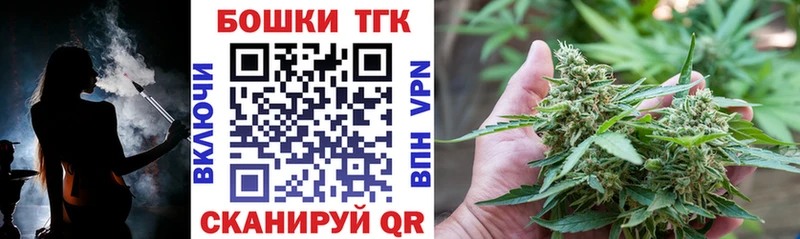 Как найти закладки Костомукша СК  Меф  Канабис  Метадон  COCAIN  АМФЕТАМИН 