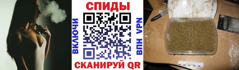 даркнет сайт  это состав  БУТИРАТ 1.4BDO  Костомукша 
