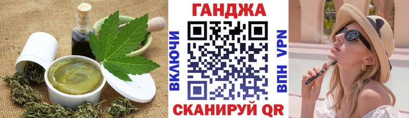 Еда ТГК марихуана  где купить   Костомукша 