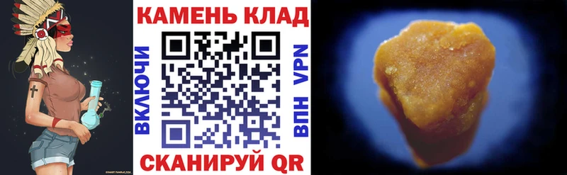 ГАШ индика сатива  цена наркотик  блэк спрут вход  Костомукша 