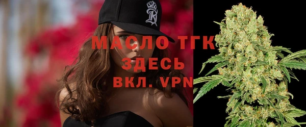 наркотики Заволжск