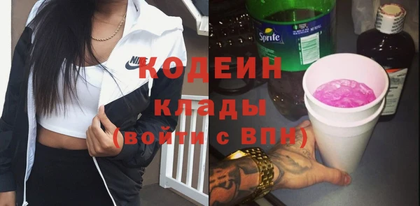 спиды Зеленодольск