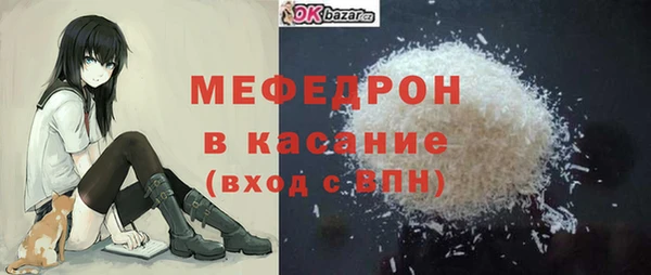 спиды Зеленодольск