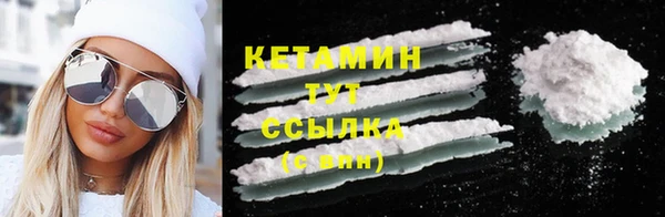 спиды Зеленодольск