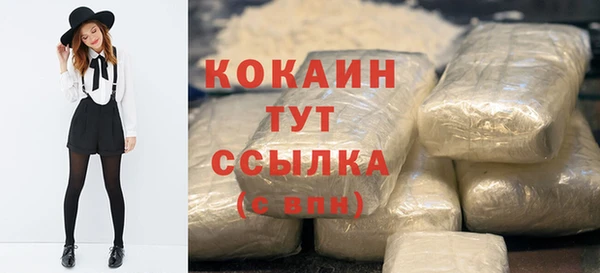 mdpv Зерноград