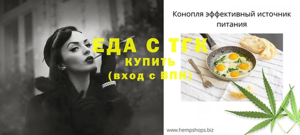 mdpv Зерноград