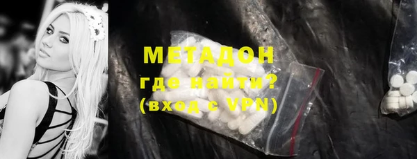 соль ск Инта