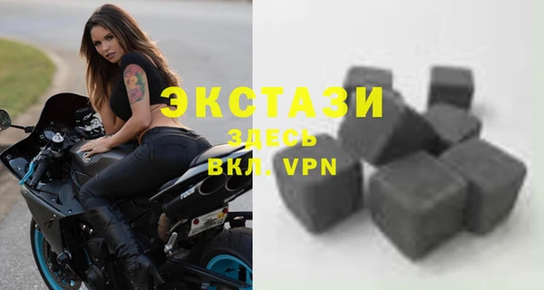 mdpv Зерноград