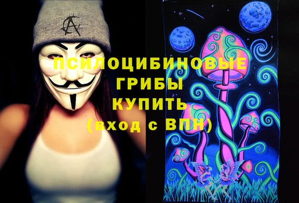 mdpv Зерноград