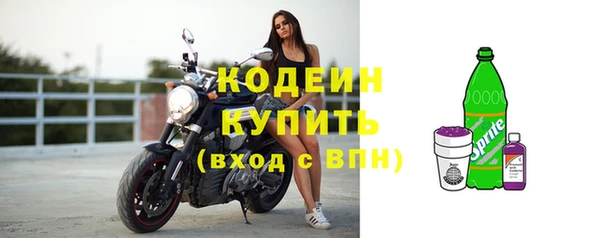 mdpv Зерноград