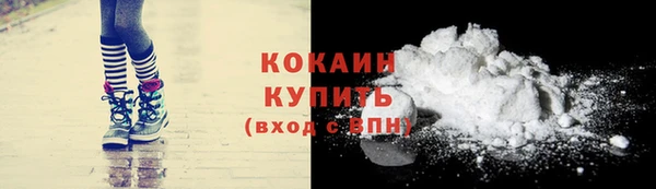 мдма Зеленокумск