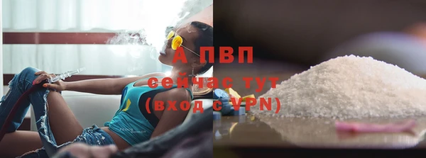 мдма Зеленокумск