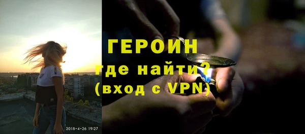кокаин премиум Иннополис