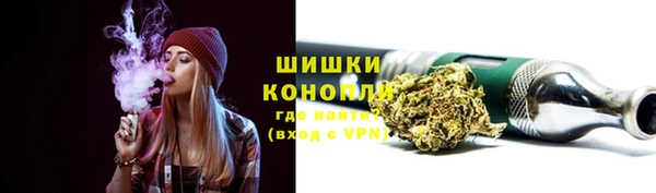 mdpv Зерноград