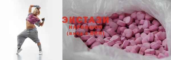 mdpv Зерноград