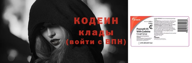 спиды Зеленодольск