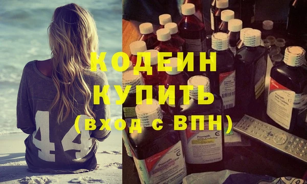 мдма Зеленокумск