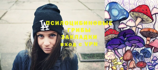 mdpv Зерноград