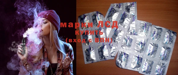 спиды Зеленодольск