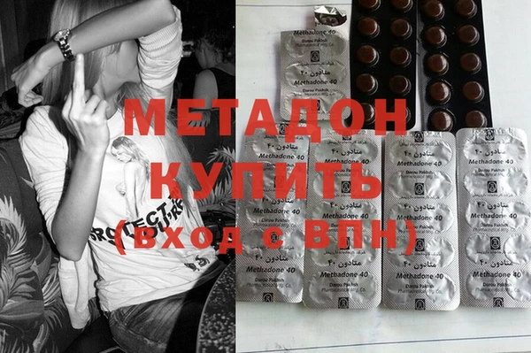 спиды Зеленодольск