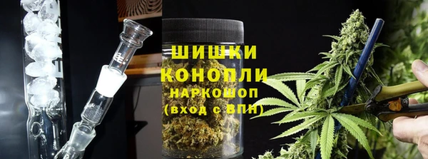 mdpv Зерноград