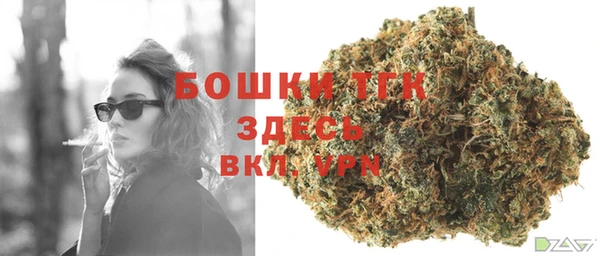 мдма Зеленокумск