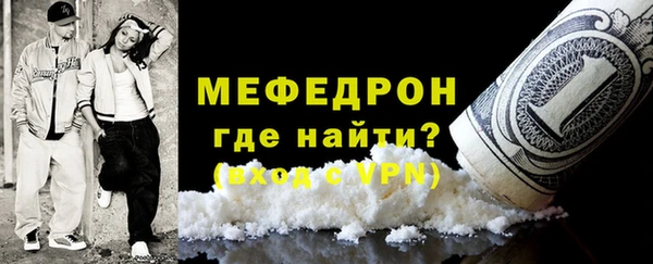 спиды Зеленодольск
