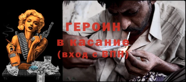крисы Заводоуковск