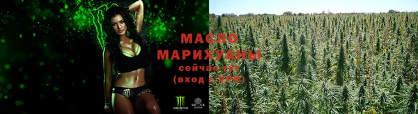 спиды Зеленодольск