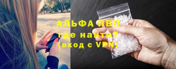 мефедрон мука Инсар