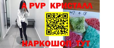 крисы Кимры