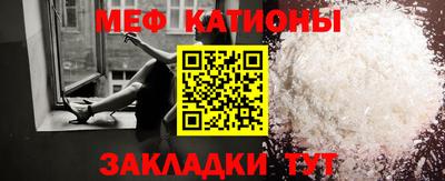 прущий лед Кингисепп