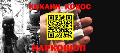 крисы Кимры