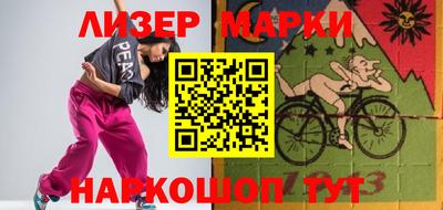 крисы Кимры