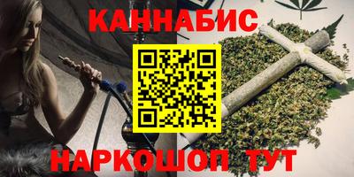 прущий лед Кингисепп