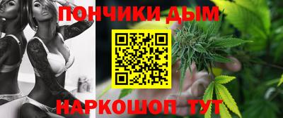 прущий лед Кингисепп