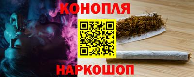 мяу мяу кристалл Кинель
