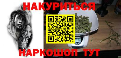 прущий лед Кингисепп