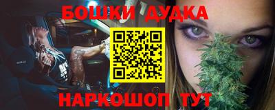крисы Кимры