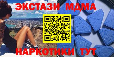 прущая мука Ногинск
