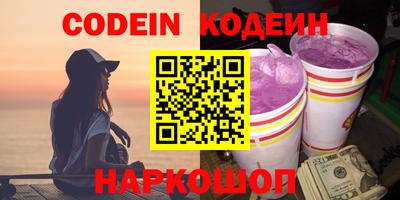 mdma Ноябрьск