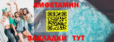 крисы Кимры