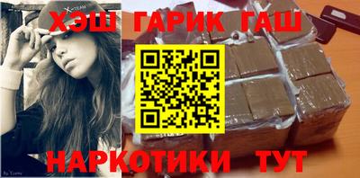 прущий лед Кингисепп