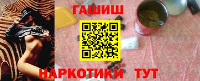 крисы Кимры