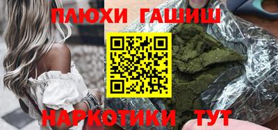 крисы Кимры