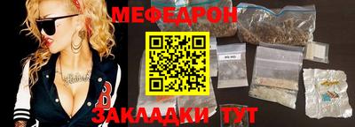 крисы Кимры