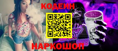 крисы Кимры