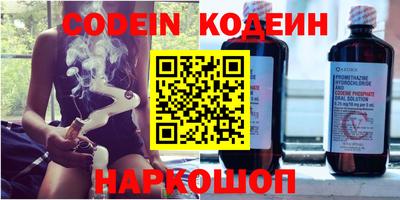 крисы Кимры