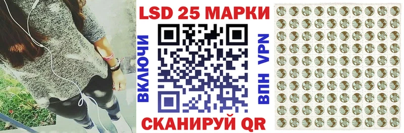 Марки N-bome 1,8мг  наркотики  Костомукша 